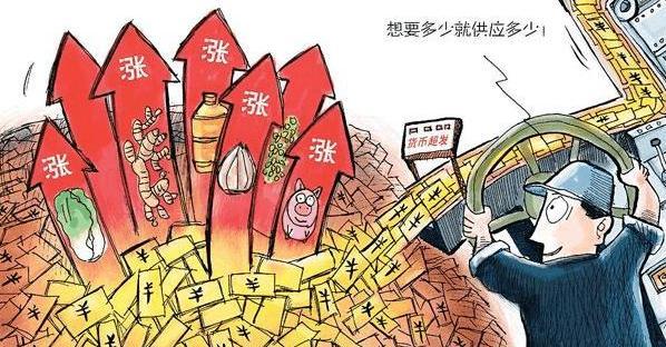 人民币爆贬(人民币马上大贬值破8)
