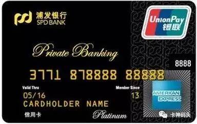 浦发银行人民币金(浦发银行金币纪念币现在是多少价格)