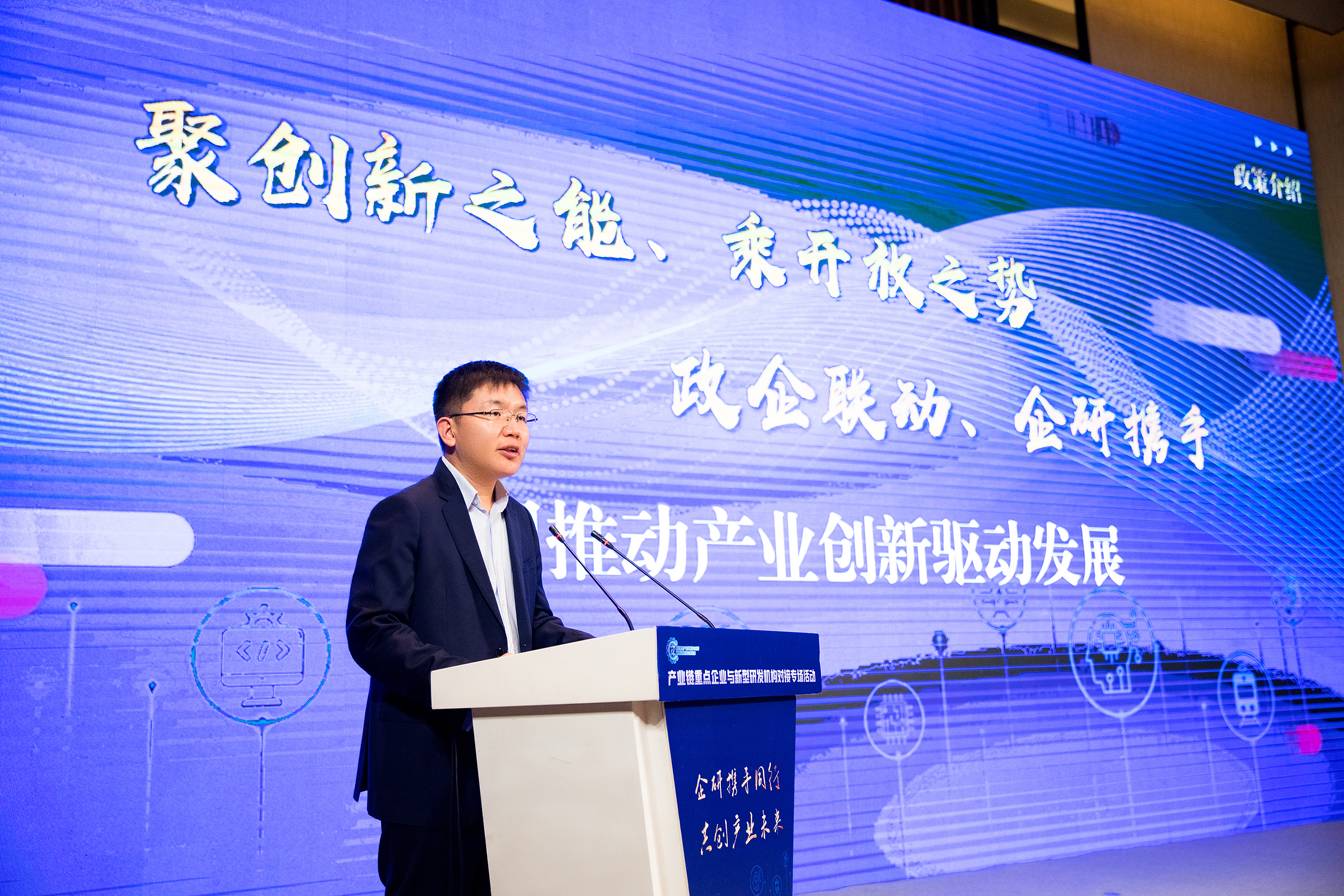 强链补链(强链补链延链定义)