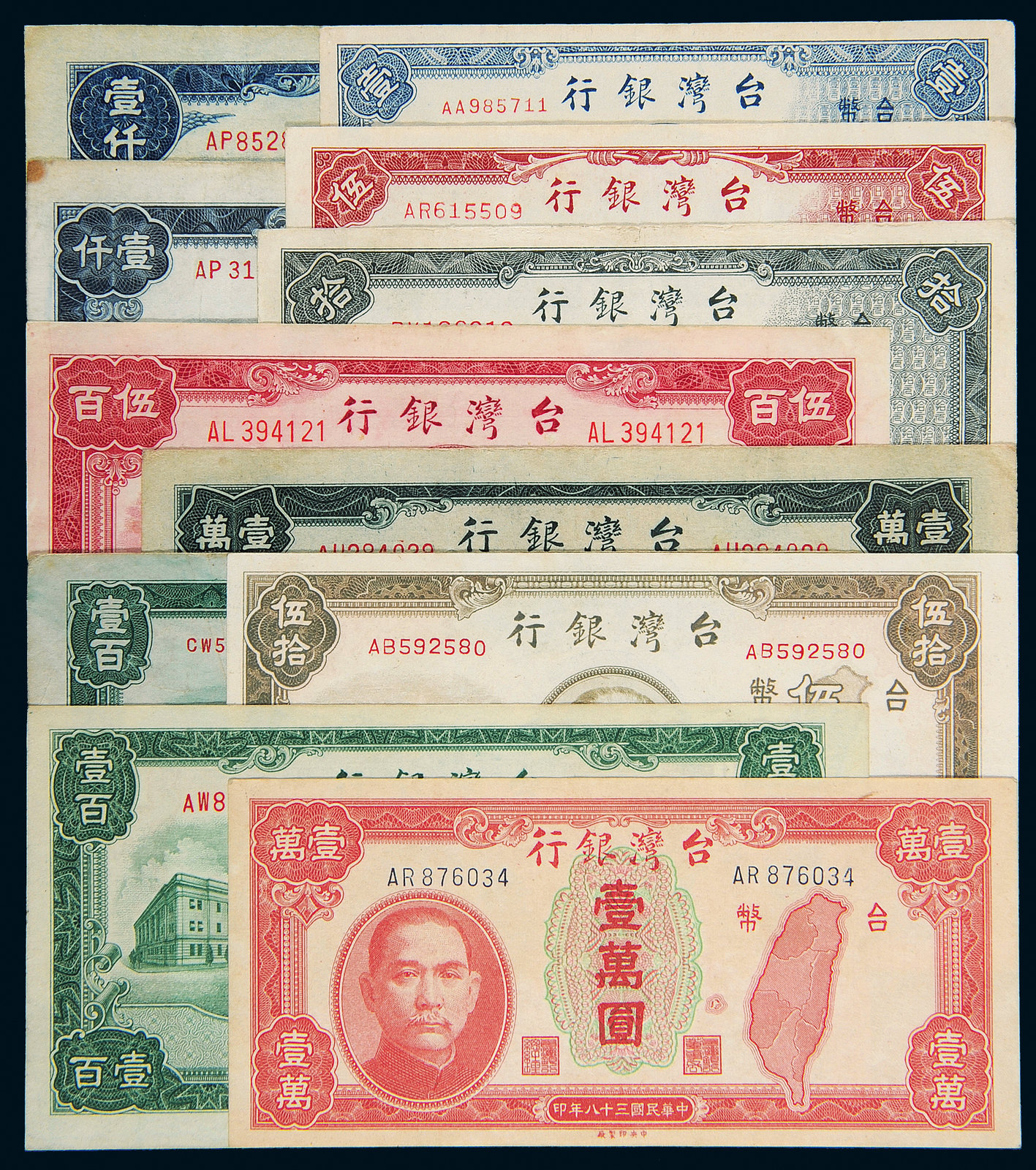 人民币100台币多少(一百人民币兑台币值多少钱)