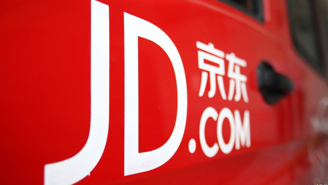 企业京东(企业京东登录入口)