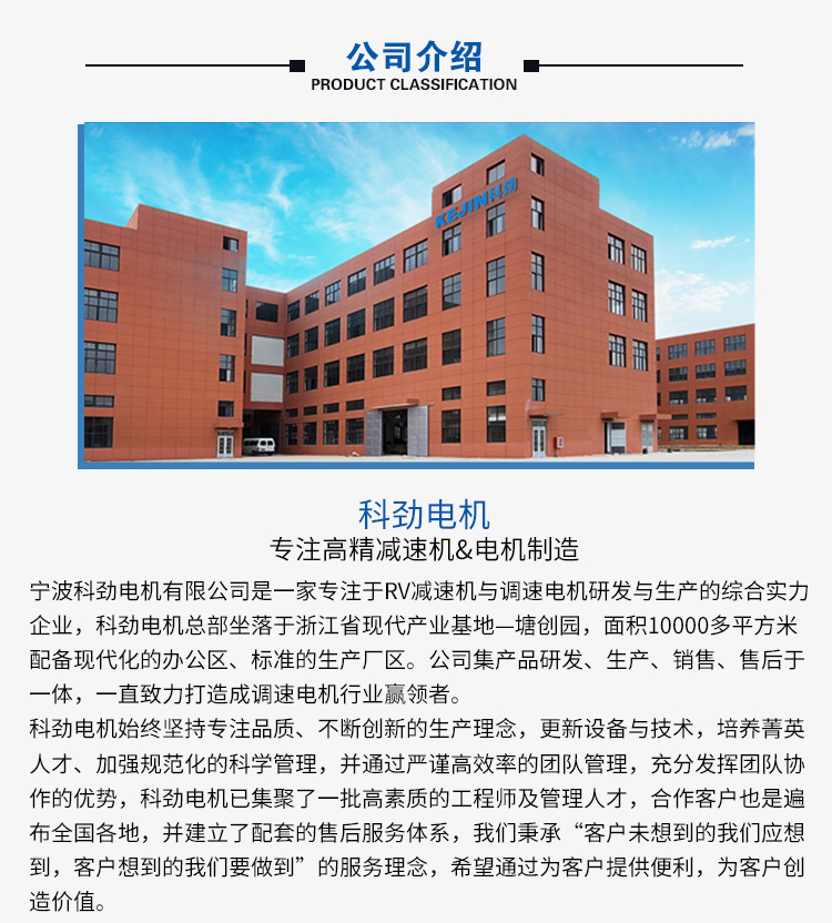 企业传真号码(企业传真号码怎么写)