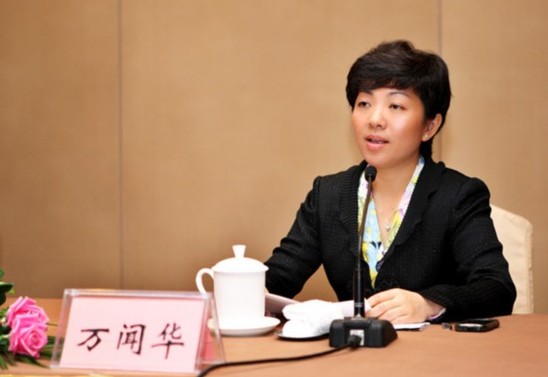 全国最年轻市长(中国最漂亮的女县长)
