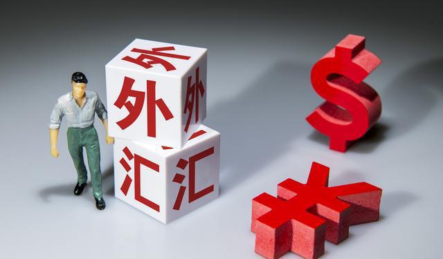 人民币贬值热钱外流(十年后的一万元相当于今天多少钱)