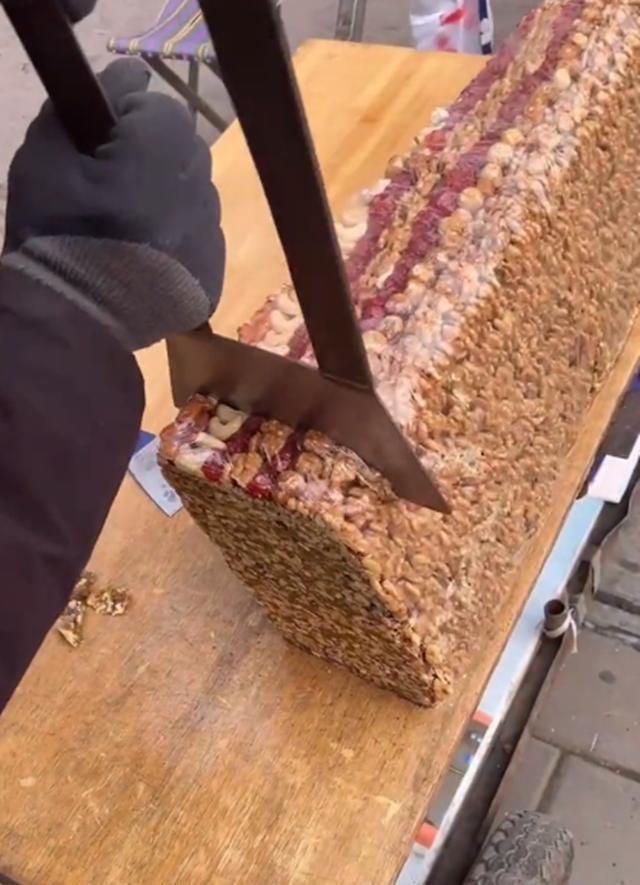 切糕价格(新疆特产切糕价格)