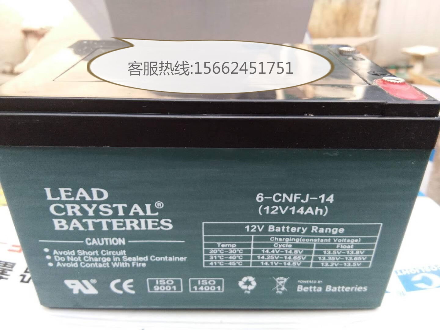 铅蓄电池(铅蓄电池使用寿命一般是多久)