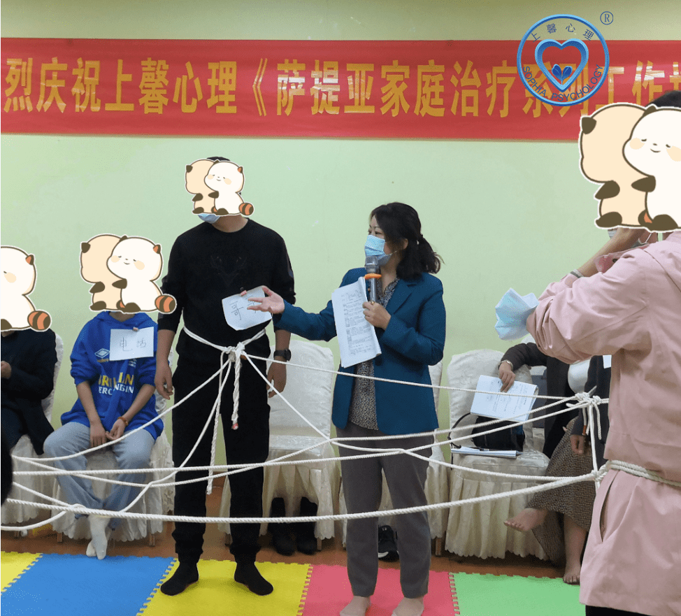 亲密治疗(亲密治疗迅雷下载)