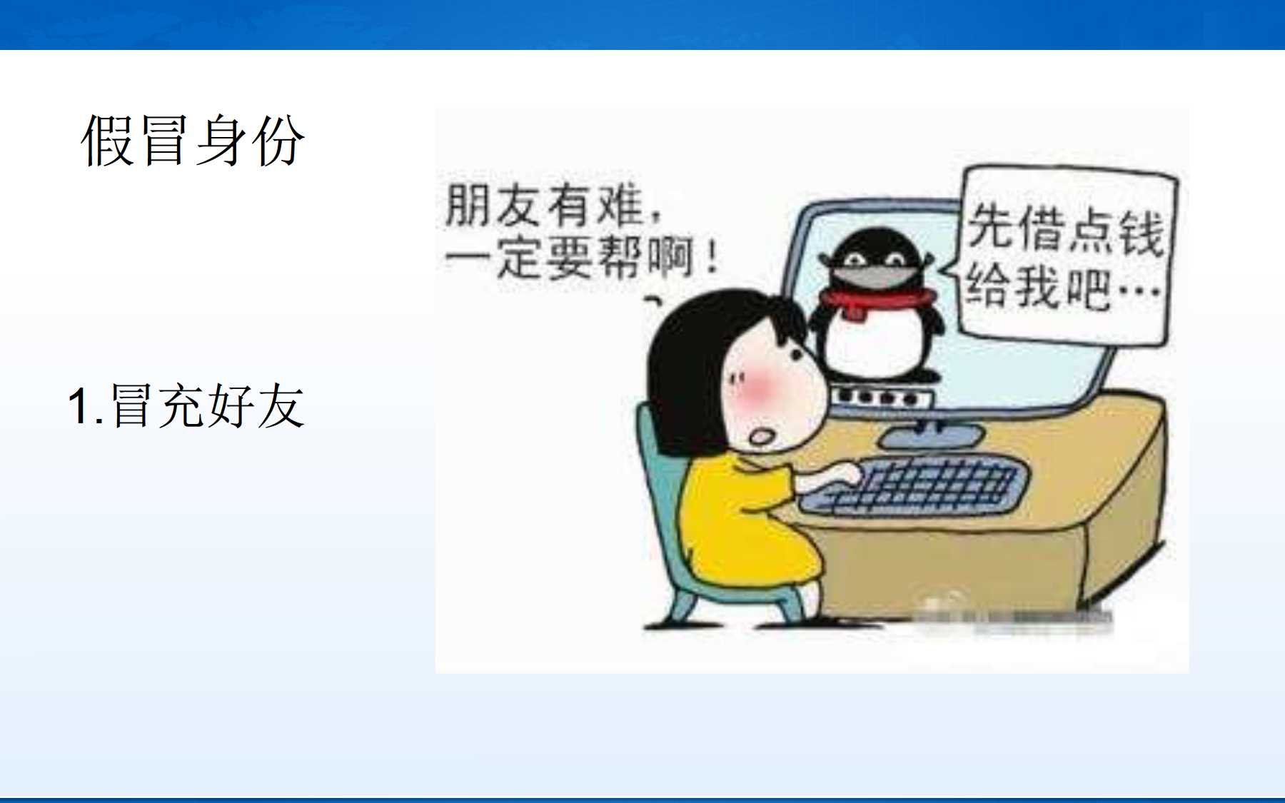 欺诈(欺诈消费者赔偿标准)
