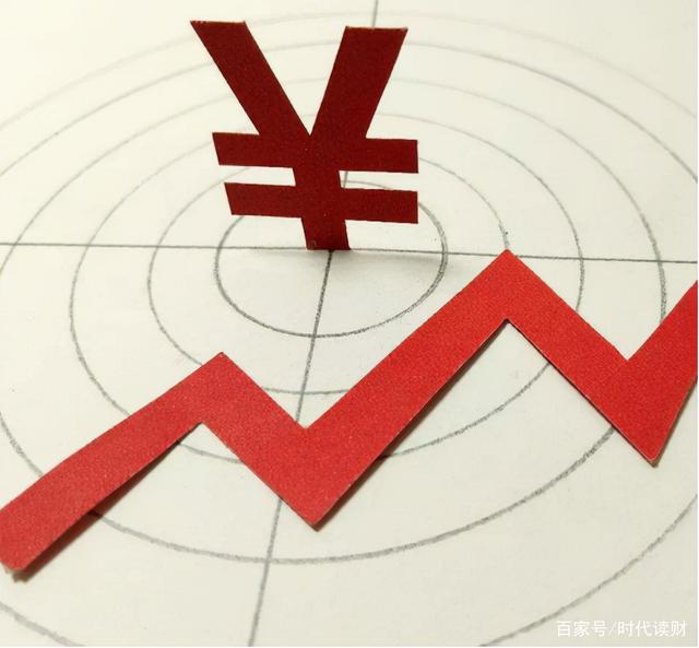 人民币加息汇率(人民币加息汇率会涨还是跌)