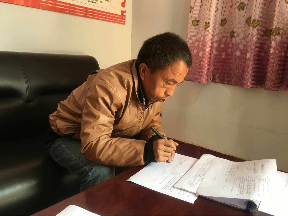 签合同(线上签合同用什么软件)