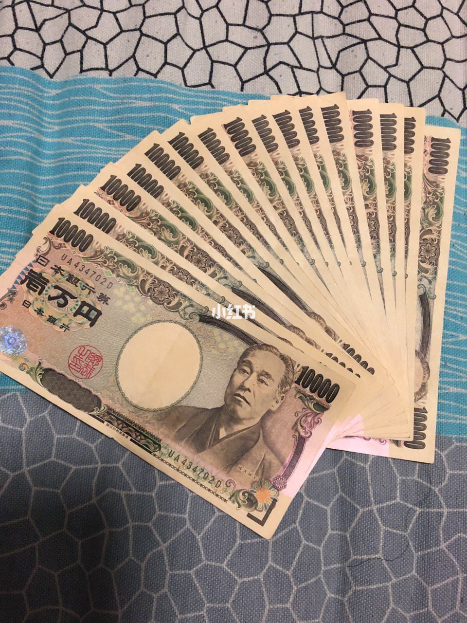 去哪里日元兑换人民币(哪里可以日元兑换人民币)