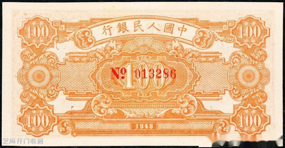 人民币铂金有投资价值吗(铂金和黄金哪个更有投资价值)