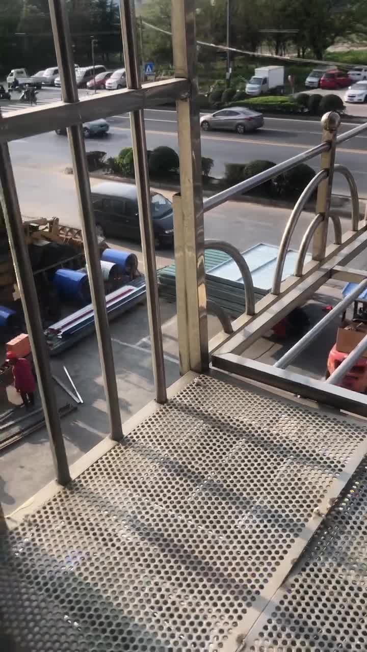 启东市市委书记的简单介绍