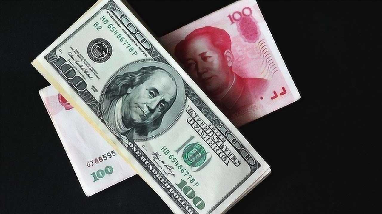 人民币2000今日美金(2000美金等于多少人民币)