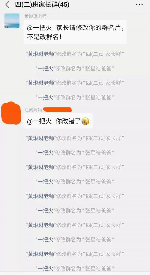 群量(群量词用法)