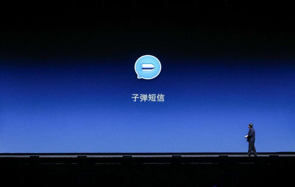 启明星软件(启明星软件怎么样)