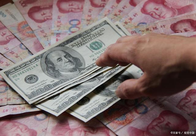 七万三美元是多少人民币(七万三美金人民币多少)