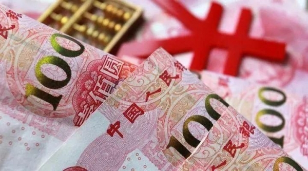 人民币贬值美国关税(美国关税豁免最新消息)