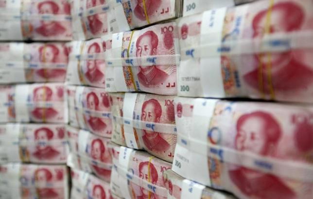 人民币现钞(中国银行外汇一年限额)