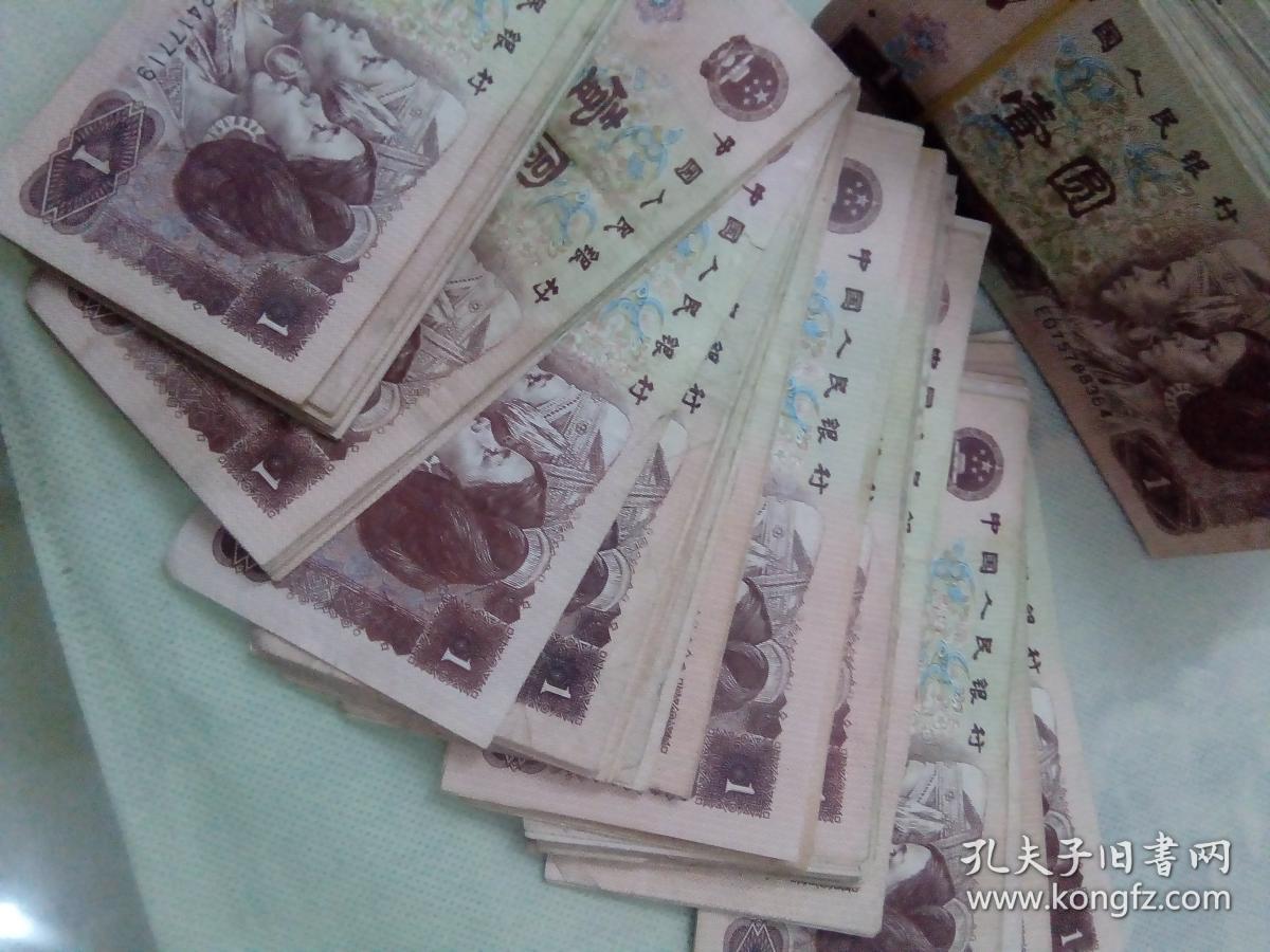 人民币巴基斯坦卢布(俄罗斯一套房子多少卢布)