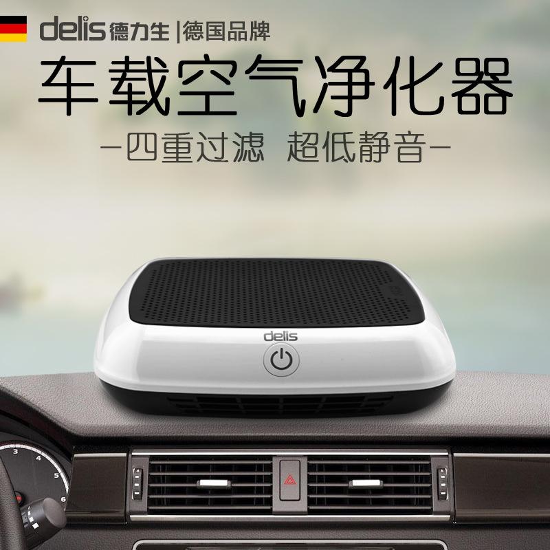 汽车氧吧(汽车氧吧的功能是)