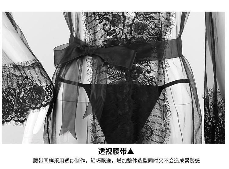 包含情趣内衣展的词条