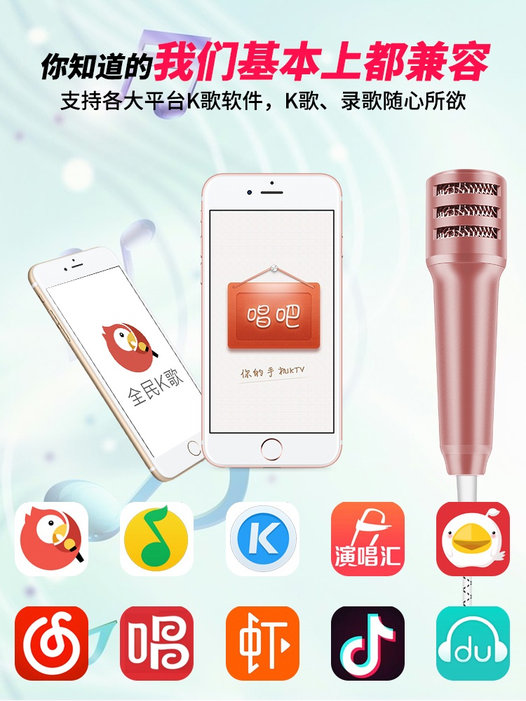 全明(全明星篮球)