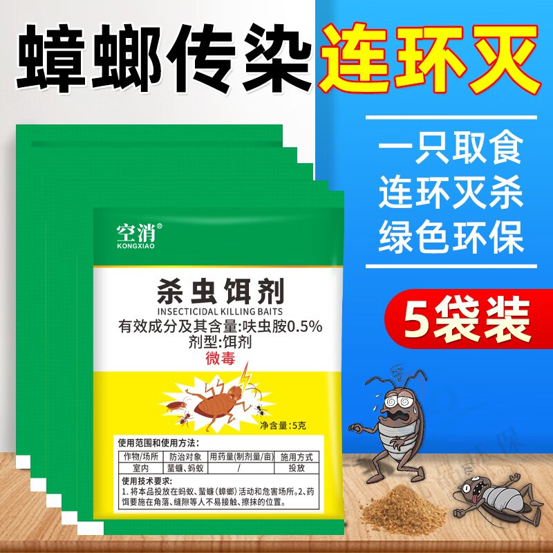 强连接(强连接要素在可达矩阵中怎么看)