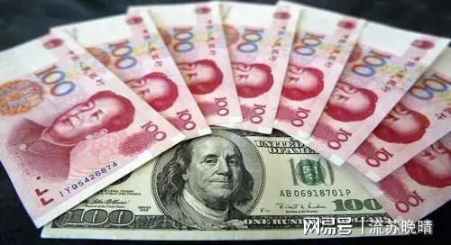 人民币石油期货(人民币石油期货交易现状)