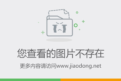 人民币贬值影响(人民币贬值影响哪些股票)