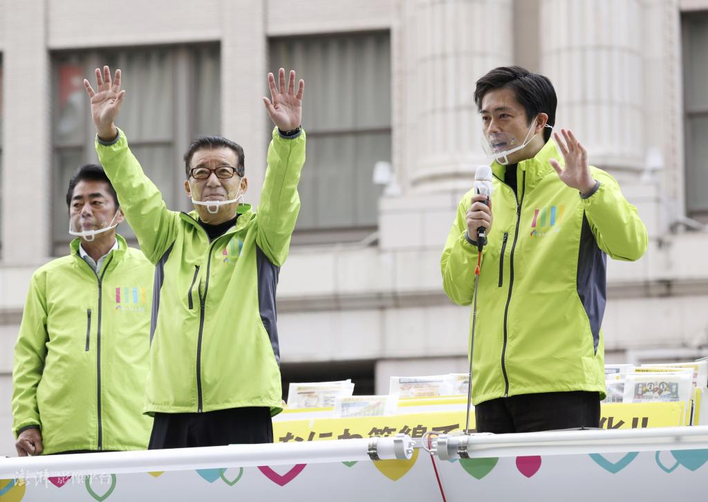 全民公投(全民公投死刑)