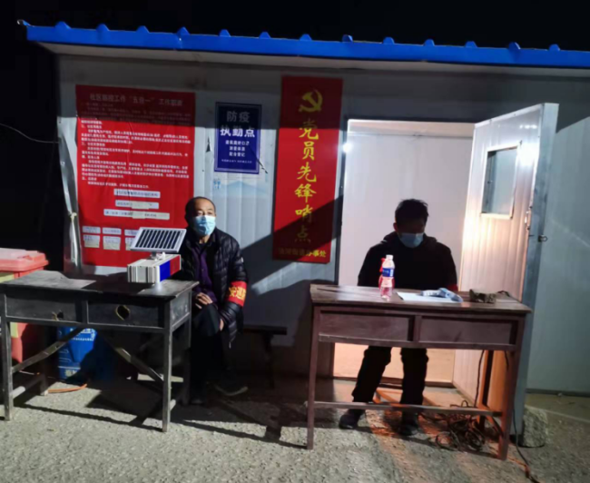 青岛莱西疫情(青岛莱西是否有疫情)