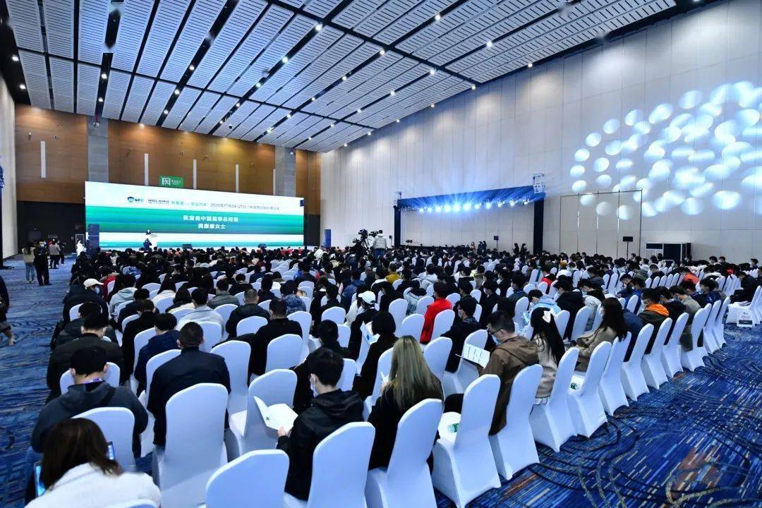 启明信息技术股份有限公司(启明信息技术股份有限公司广州分公司)