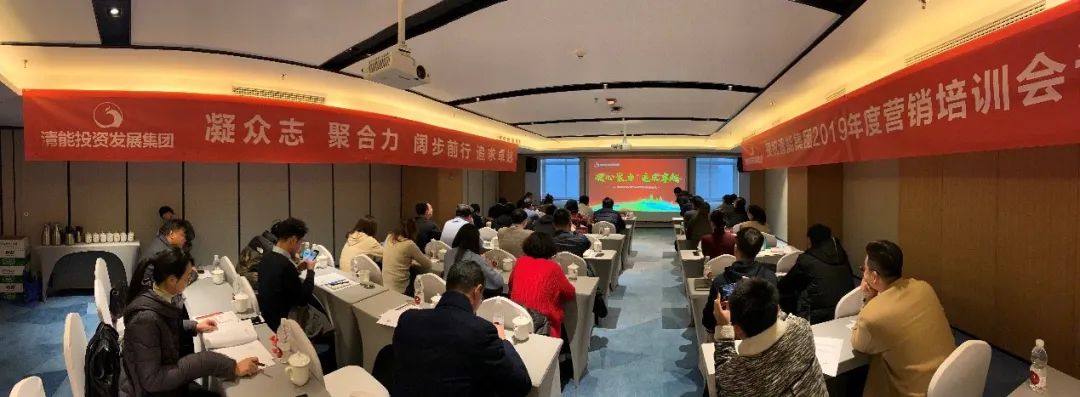 清能集团(清能集团官网)