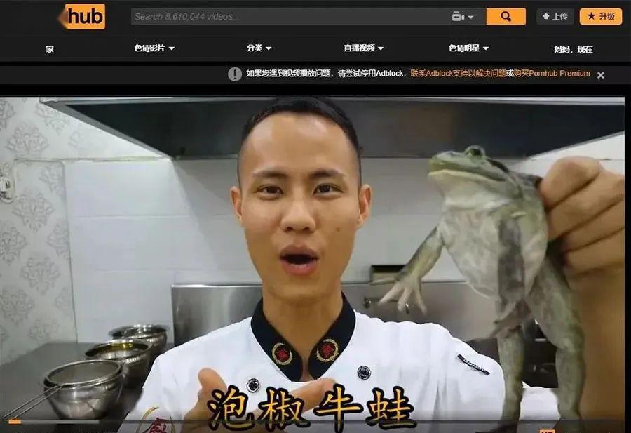 全国最大成人(中国最大的成人用品批发都在哪)