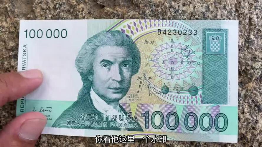人民币2万换日元(人民币2万换日元多少)