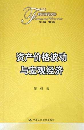 瞿强(瞿姓和哪个姓是世仇)