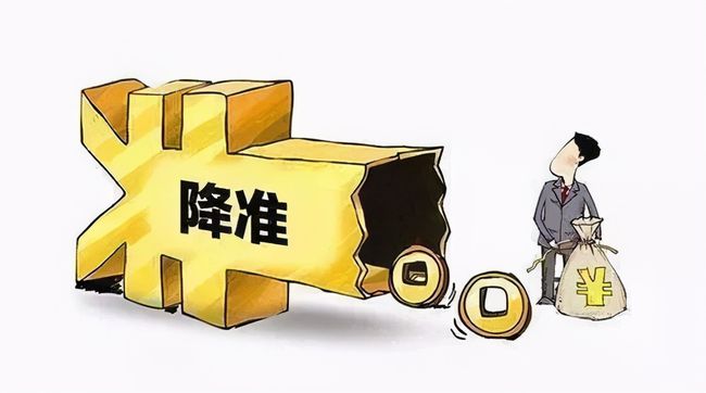 人民币贬值央行会降息吗(人民币贬值会导致物价上涨吗)
