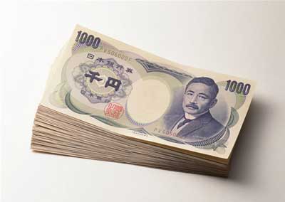 七千人民币是多少日元(七千日元和人民币多少钱)