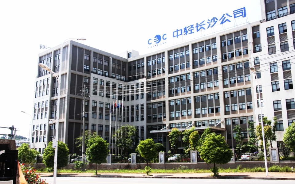 轻工业(轻工业是什么意思)