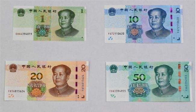 人民币1比30(人民币1比1000汇率)