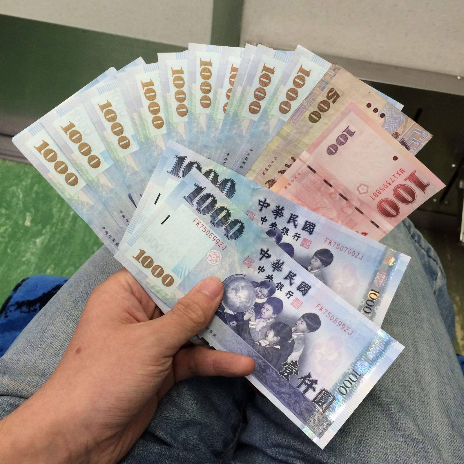 人民币100等于多少台币(人民币100元相当于台币多少钱)