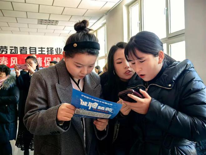 人才招聘会(上海人才招聘会)