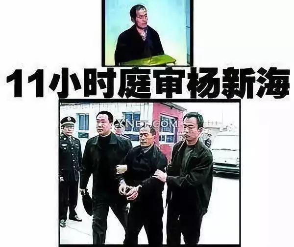 强奸粉的简单介绍