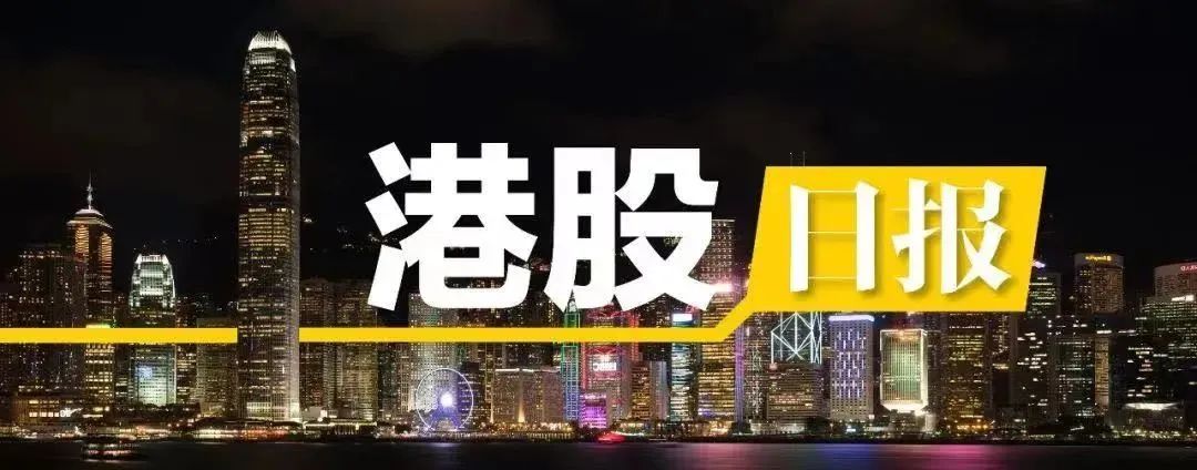 人民币币兑澳门币汇率(人民币兑澳门币汇率查询)