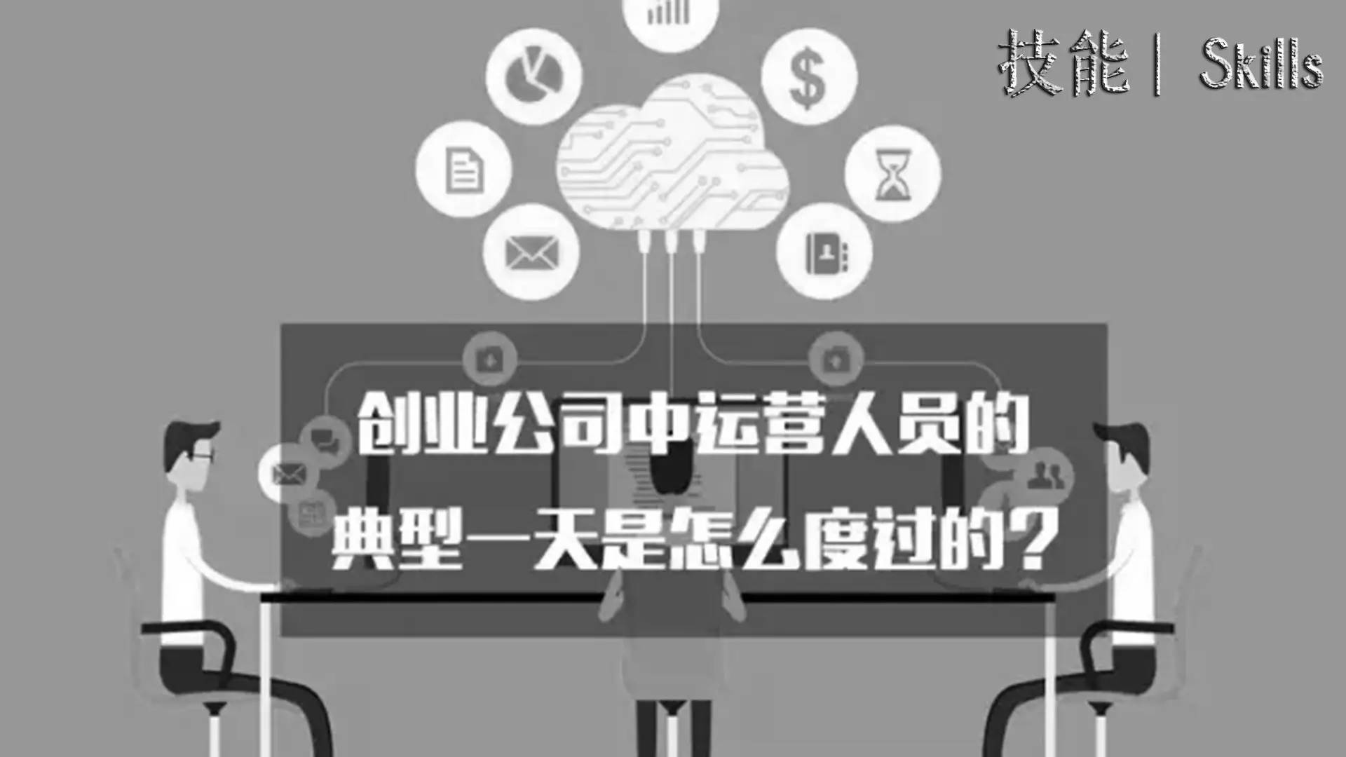 全播网(全播网络科技有限公司)