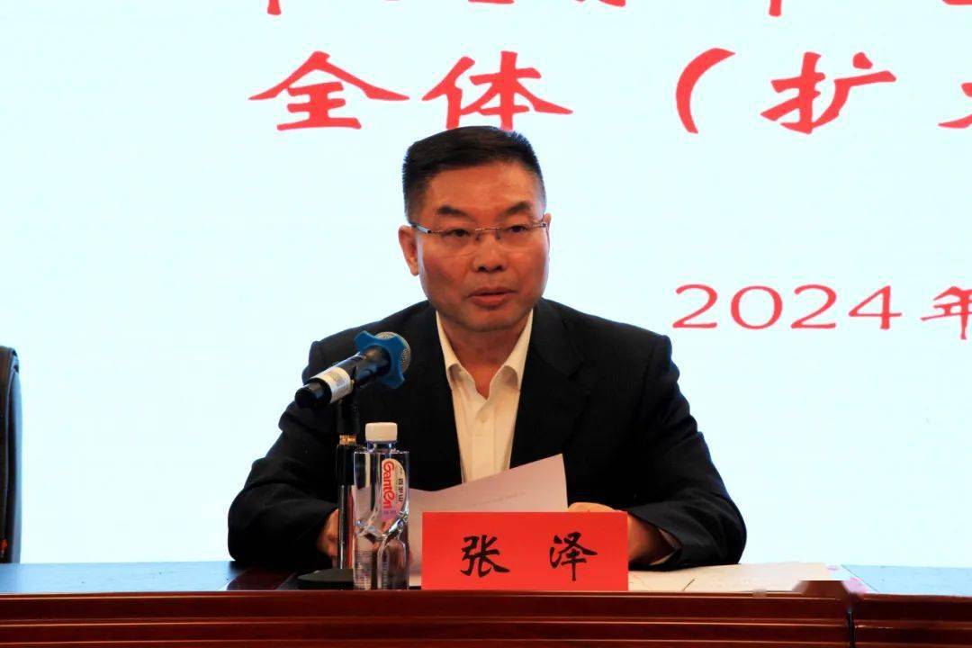 全国老龄办(全国老龄办主任王)