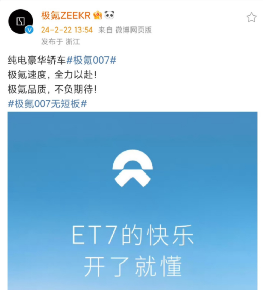 全新好股吧(全新好股票最新行情)