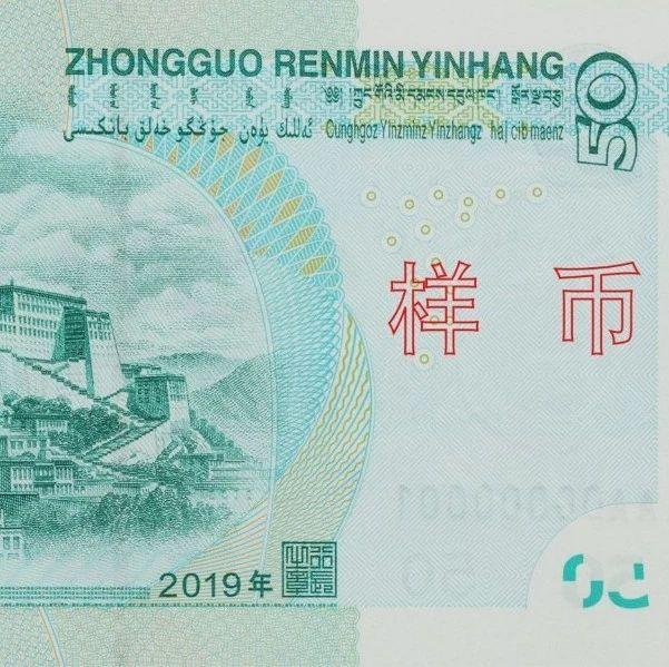 人民币币兑换新币(人民币兑换新币的汇率是多少)