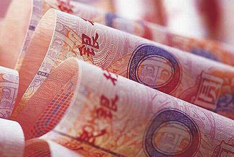 人民币币兑换新币(人民币兑换新币的汇率是多少)